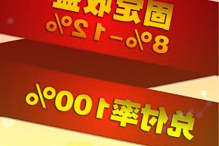 大众中国2022年在华销量318万辆，ID.系列车型达14.31万辆同比