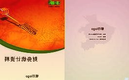 三国高参“四论”与公司制胜之道